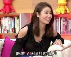 娱乐吃瓜酱妻子弄丢了,李晨妻子怀孕传闻引发乌龙，网友热议“雨女无瓜”