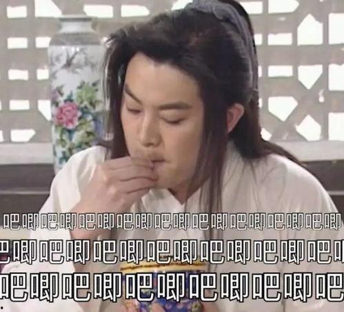 娱乐吃瓜酱采访是真的吗,独家深度解析