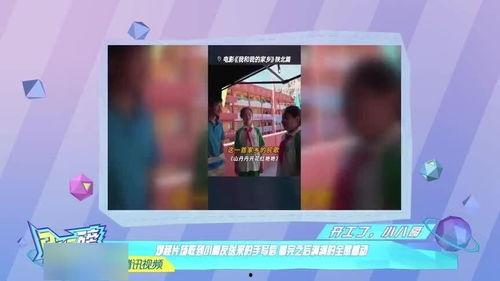 娱乐吃瓜酱歌曲大全视频,盘点热门娱乐短视频神曲