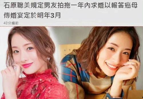 娱乐圈都在吃瓜视频,揭秘“吃瓜”视频背后的热点与争议