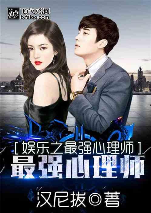 娱乐吃瓜摄影师小说,揭秘摄影师的吃瓜传奇