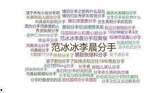 娱乐吃瓜酱中医数值,揭秘中医数值背后的神奇疗效