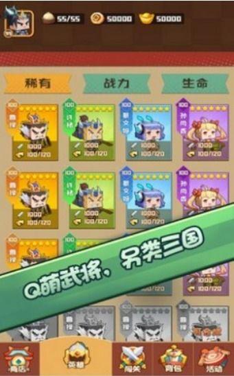 下载吃瓜娱乐,轻松畅享网络热点，揭秘娱乐圈幕后故事