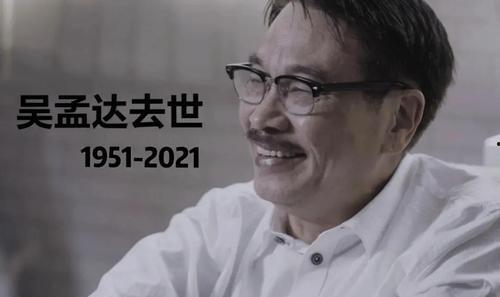 娱乐圈离谱的吃瓜群众是谁,揭秘“吃瓜群众”背后的真相
