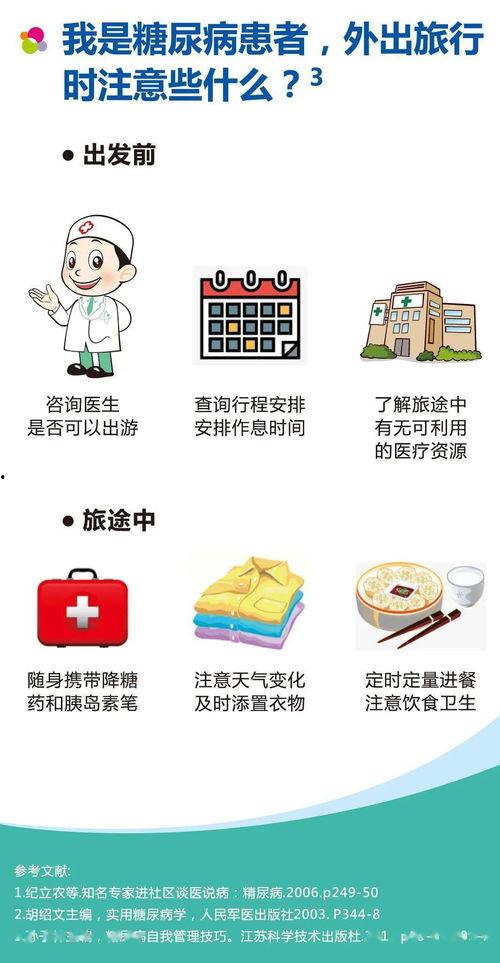 娱乐圈吃瓜感慨句子图片,揭秘明星背后的故事