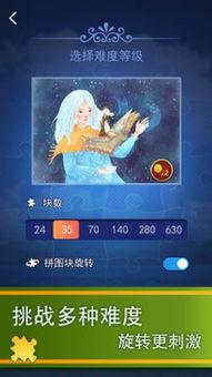 娱乐吃瓜酱软件下载苹果,苹果设备专属，轻松下载畅享趣味社区