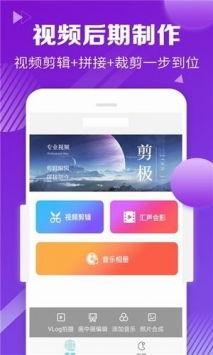 娱乐吃瓜酱软件下载苹果,苹果设备专属，轻松下载畅享趣味社区
