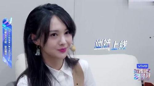 娱乐吃瓜酱当你介绍闺蜜男友,揭秘娱乐圈闺蜜与男友的复杂关系