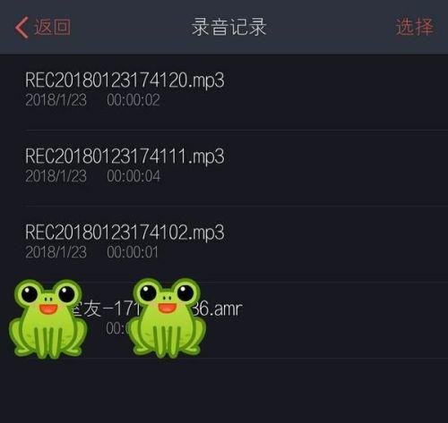 娱乐吃瓜音频在哪找,热门平台与热门话题一览