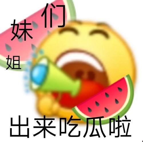 娱乐吃瓜酱背景图片大全,揭秘热门背景图片背后的故事