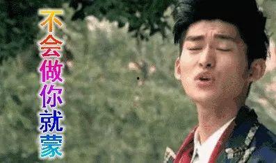 娱乐圈吃瓜中秋是谁啊,明星们的前任现任同框，吃瓜现场热闹非凡