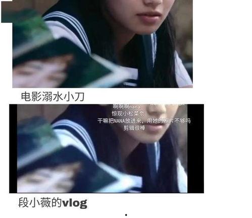 穿书娱乐圈吃瓜文,吃瓜达人逆袭记