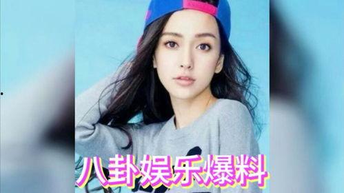 全娱乐圈吃瓜