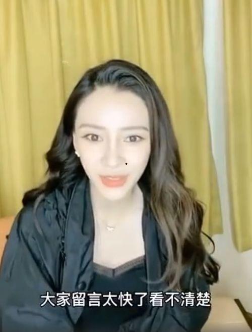 娱乐圈明星吃瓜直播,揭秘明星幕后故事与真实情感