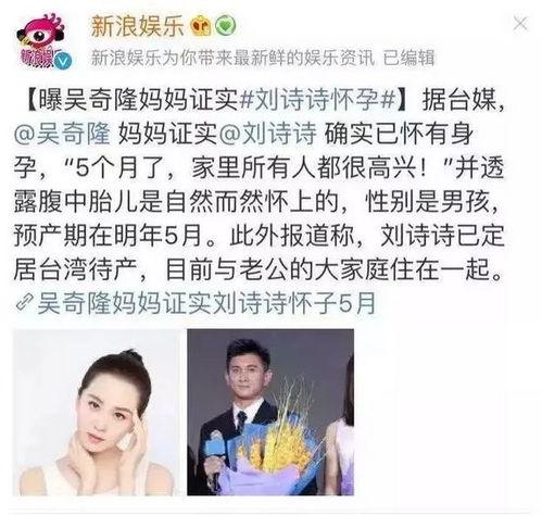 七姐吃瓜娱乐圈,揭秘娱乐圈背后的秘密与真相
