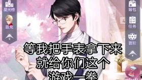 娱乐圈吃瓜群众文案,吃瓜群众揭秘幕后真相
