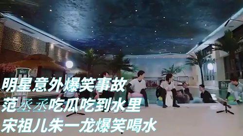 吃瓜最新事件娱乐,吃瓜群众热议最新事件
