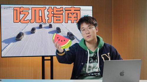 娱乐节目吃瓜视频大全,全网热门娱乐节目吃瓜视频大盘点