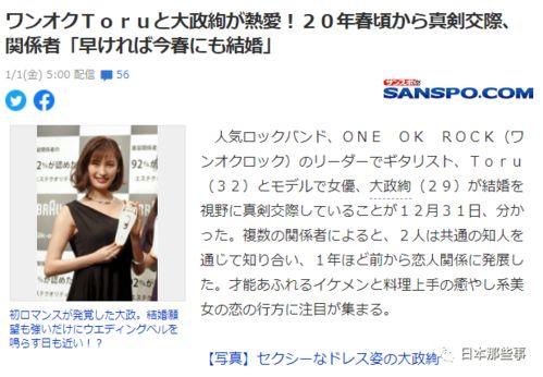 娱乐吃瓜酱 分手,揭秘分手背后的真相与内幕