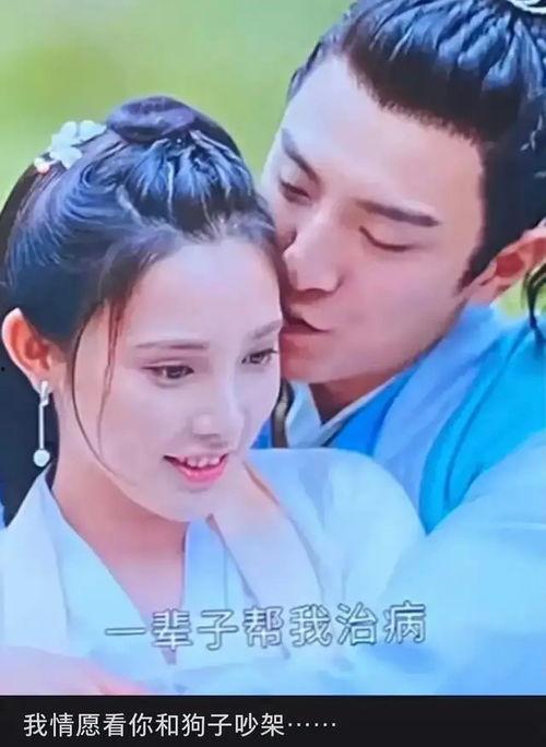 网友吐槽娱乐吃瓜君,网友吐槽背后的真相揭秘