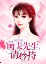 吃瓜豪门娱乐圈小说,娱乐圈的瓜田秘闻