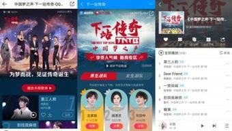 娱乐吃瓜爆料背景音乐,揭秘幕后音乐背后的故事