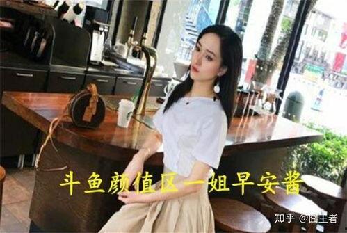 娱乐吃瓜酱大使馆