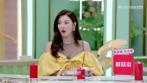 娱乐吃瓜妹,吃瓜妹带你探秘明星幕后故事