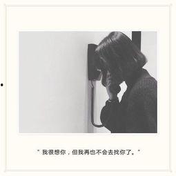 娱乐吃瓜酱伤感语录短句,娱乐吃瓜酱的内心独白