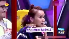 娱乐吃瓜搞笑片段,笑料百出！娱乐圈搞笑片段大盘点