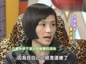 娱乐吃瓜酱戏精女友,揭秘娱乐圈背后的甜蜜与疯狂