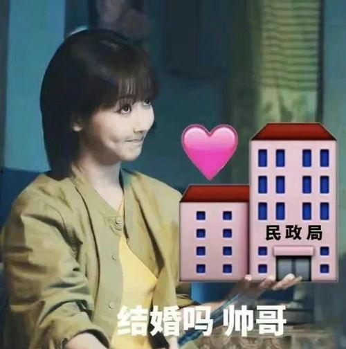 娱乐圈吃瓜爆料一天五位