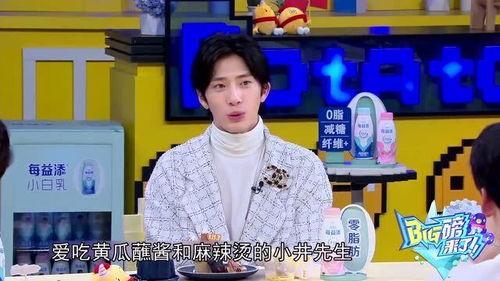 娱乐吃瓜酱歌曲大全视频