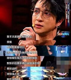 娱乐圈吃瓜许巍是谁啊,揭秘“吃瓜群众”热议的许巍是谁之谜