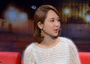 娱乐大晨姐吃瓜杨紫视频