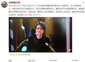 娱乐吃瓜妹易烊千玺,娱乐吃瓜界的焦点新星