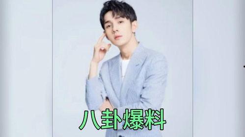 娱乐圈吃瓜爆料李现杨紫,娱乐圈恋情曝光引热议