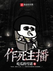 娱乐吃瓜小说最新章节,揭秘明星背后的秘密，娱乐圈风云再起！