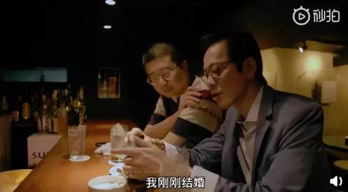 娱乐吃瓜酱中国式结婚,娱乐吃瓜酱视角下的婚俗变迁